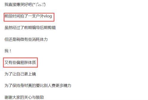 圈内爆料娱乐圈乱象,暗流涌动的幕后真相 第3张 圈内爆料娱乐圈乱象,暗流涌动的幕后真相 第3张