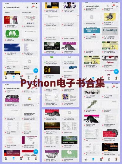最新机型爆料网站大全,各大爆料网站汇总盘点  第3张