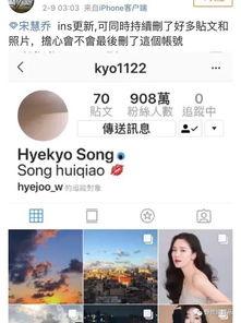 主要爆料韩国娱乐圈滴,幕后真相与争议风云  第1张