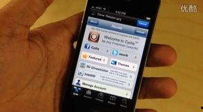 手机摄影爆料视频,揭秘爆料视频中的摄影技巧与创意  第3张